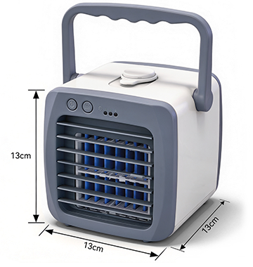 Dimensions Ultra Air Cooler